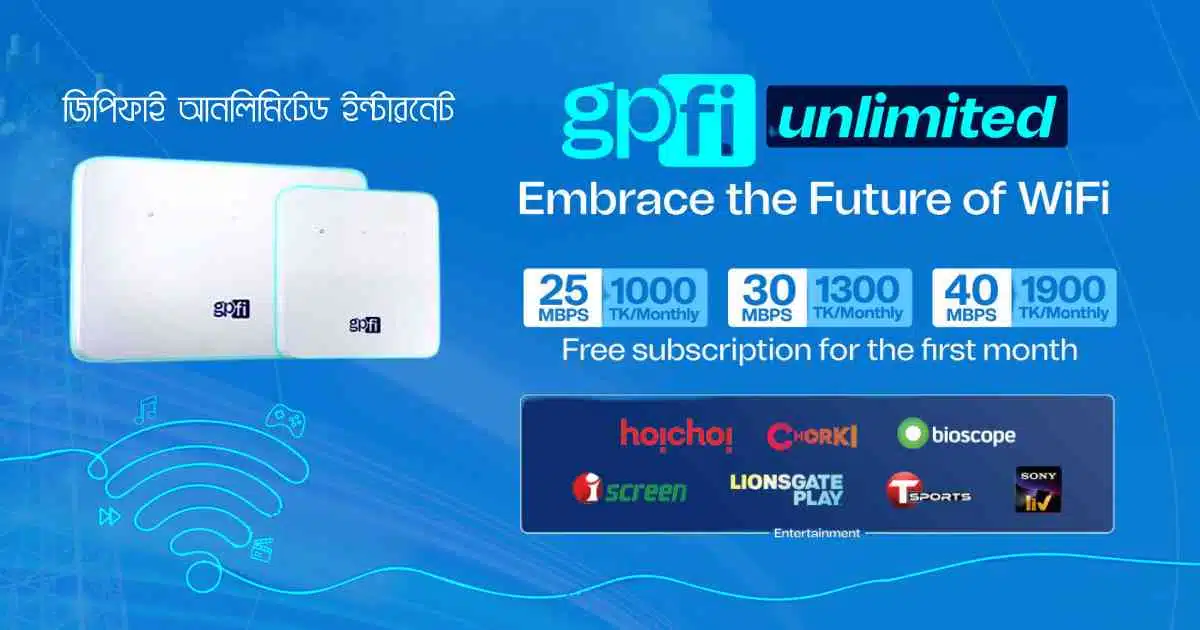 Gpfi wireless broadband internet