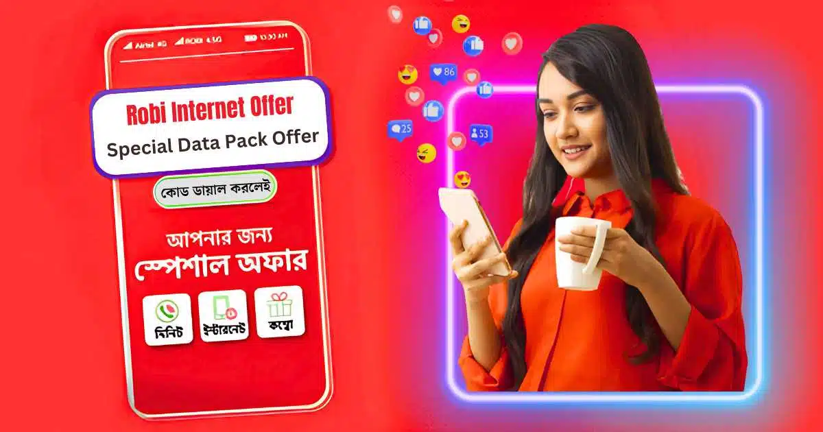 Robi Internet Offer 2024