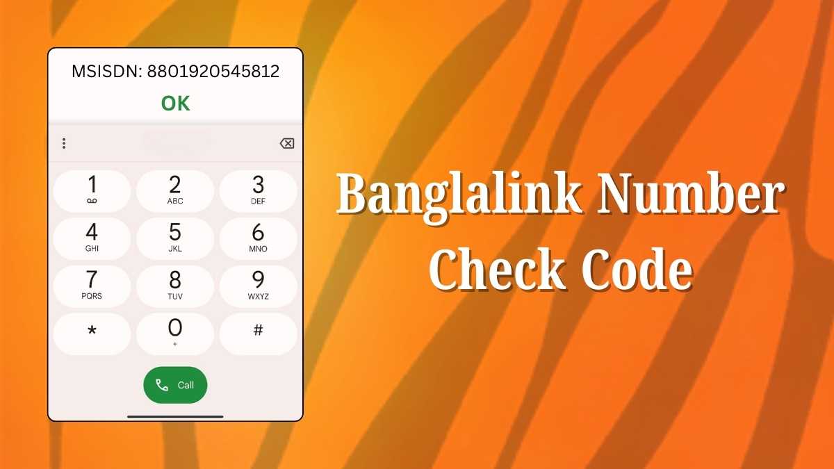 Banglalink SIM Number Check Code