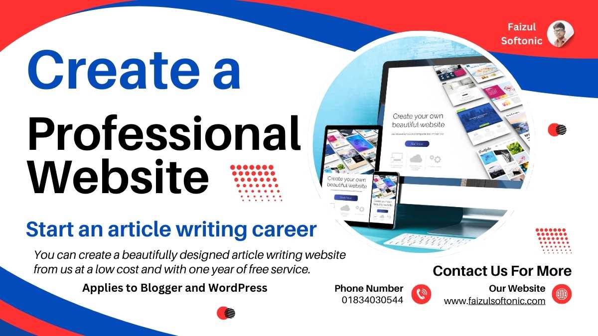 Create a Professional Website