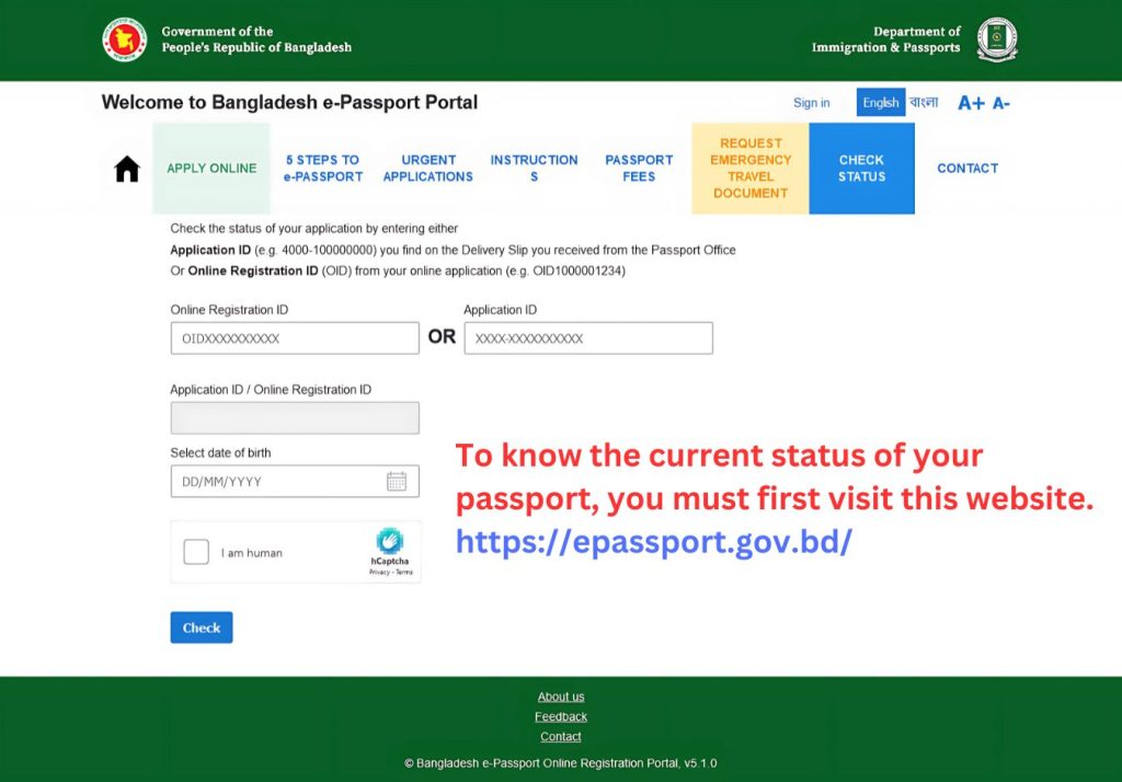 Bangladesh Government Passport