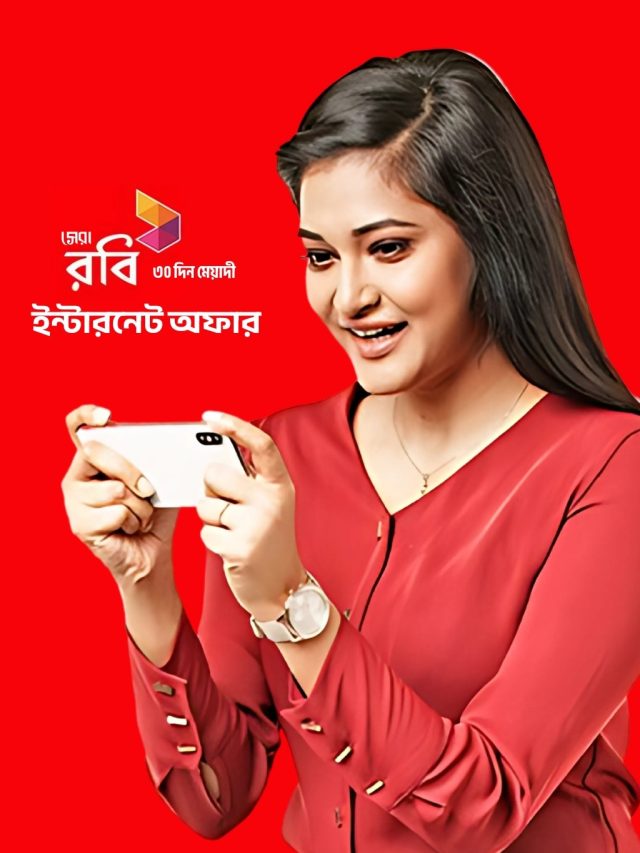 Best Robi Internet Offer Validity 30 Days