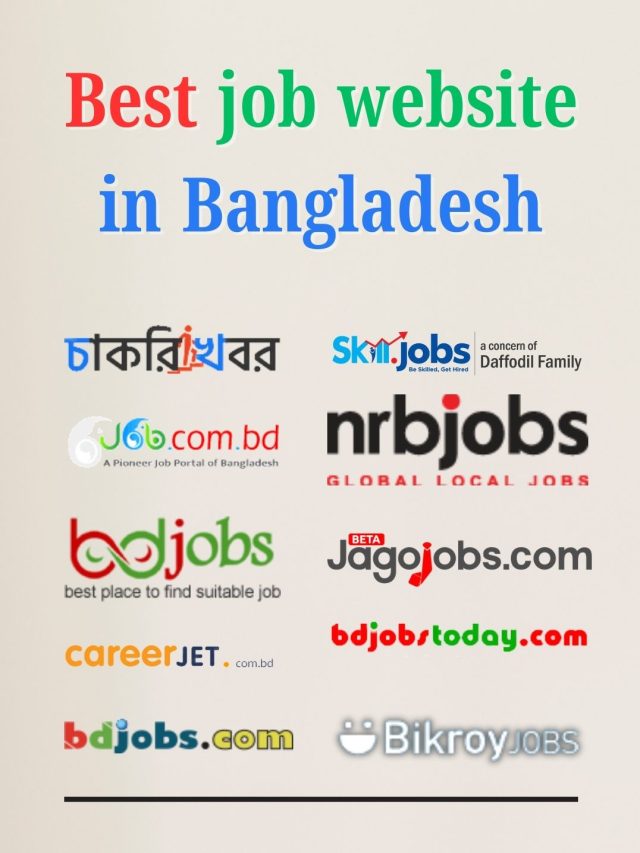 Best job circular website in Bangladesh