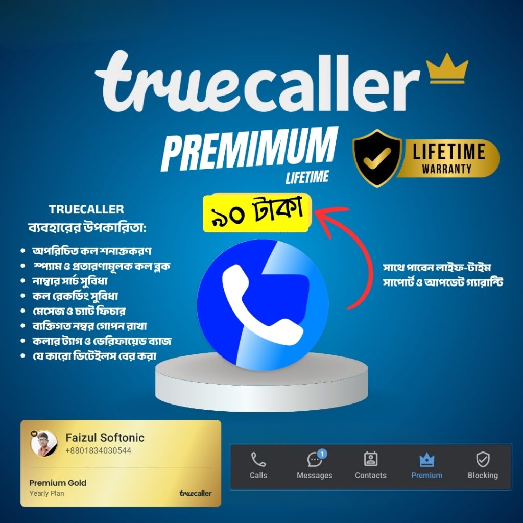 Trucaller Premium